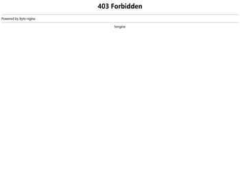 【怒江昂可达生物科技开发有限公司】怒江中药材种植,中药材供销,中药材种子批发,名贵中药材种植,中药材种植公司