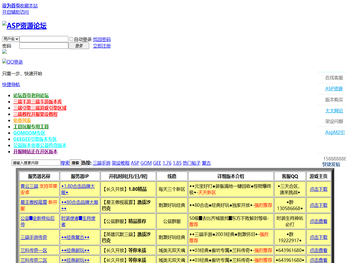 米博体育8383(中国)体育官方网站