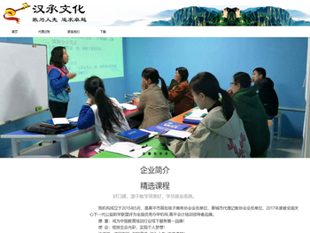 高平成人学历，函授，国家开放大学，网络远程教育，高职扩招，成人学历，