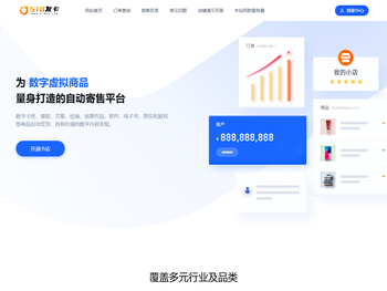 江西阳晨环保工程有限公司