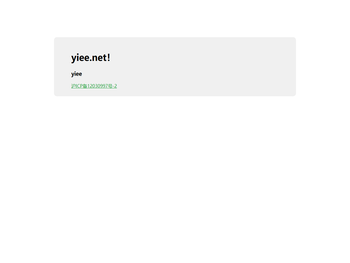 yiee.net！