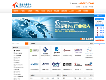 类比半导体/合泰/矽力杰/瑞盟科技/东微一级代理商