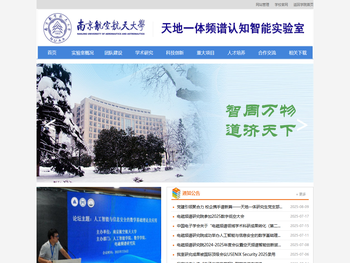 星火自动化包装机械有限公司