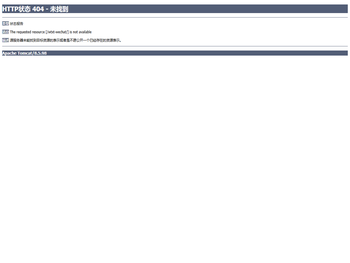 长沙市公共停车场备案管理系统