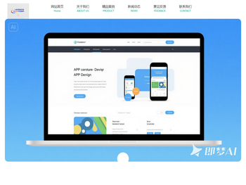 湖北省送强缺科技工作室(个人独资)