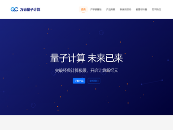 上海彩色透水混凝土