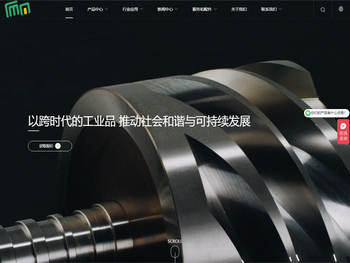 辛麦恩官网｜空压机