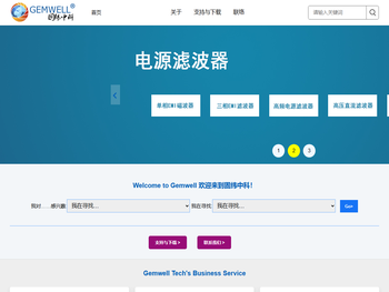 昆山固纬中科电子有限公司