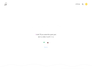 别墅电梯铝井道,别墅电梯手拉门,铝合金地坎