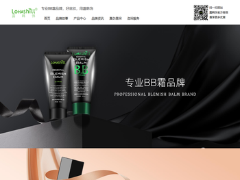 真品露韩饰官方网站lohashill官方网站