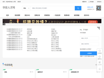 北京正满宏耀科技有限公司
