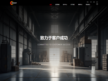 山西金宇科林科技有限公司