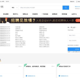 北京德丰伟荣科技有限公司