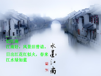 欢迎来到我的作品空间