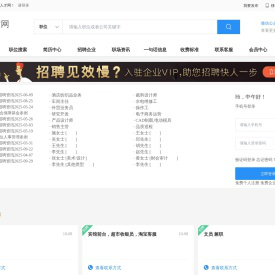 上海墨丕绘网络科技有限公司