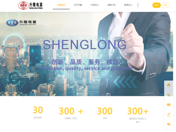 广东汽车免维护电池供应,中国蓄电池电瓶价格,四川免维护铅酸蓄电池,海南铅酸蓄电池厂家,广东升隆电源有限公司