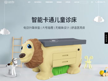 深圳医疗家具厂家