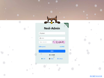 编程的奇思妙想