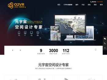 北京元一畅想科技有限公司