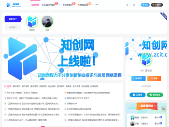 知创网