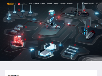 一块医药·药房经营更轻松