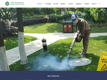 四川益创鑫环保灭鼠防虫