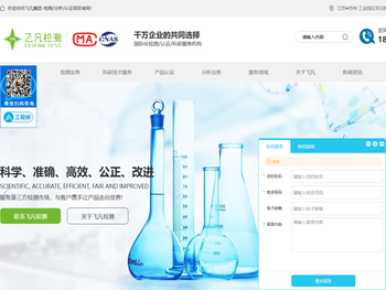 KY开元·(中国)集团