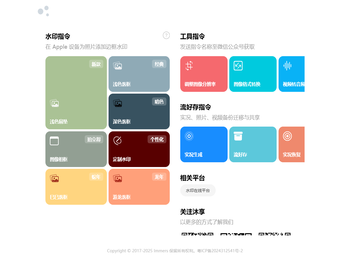 柴油发电机组价格
