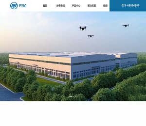 品堰（宜昌）电动车制造有限公司