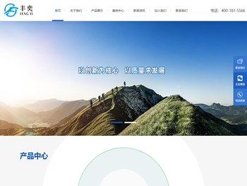江苏南通宏兴智造实业有限公司