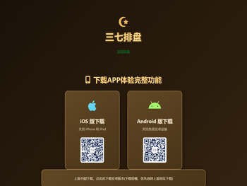 股票学习大牛证券