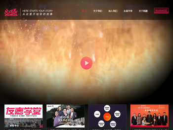 四川天上友嘉网络科技有限公司