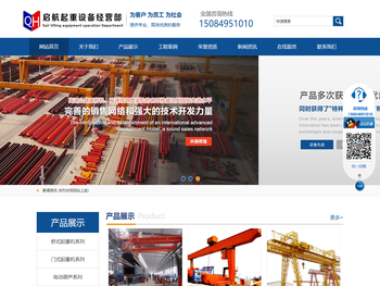 沈阳装修公司，沈阳装饰公司，沈阳装修公司排名，沈阳工装公司，沈阳局部装修改造