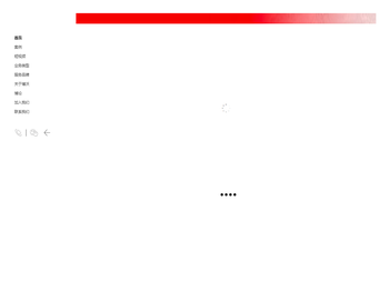 广州市博沃品牌策划有限公司