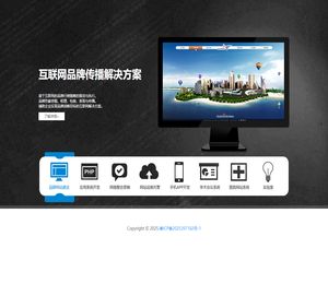 广州智玩纪元科技有限公司