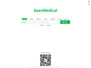 GeenMedical