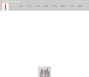 东滤器材（石家庄）有限公司