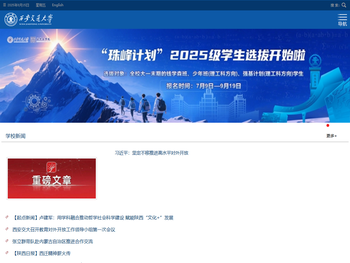 征地区片综合地价