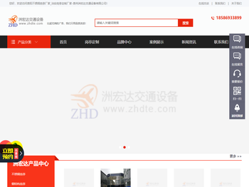 贵阳不锈钢岗亭厂家