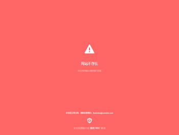 windows电脑管家官网