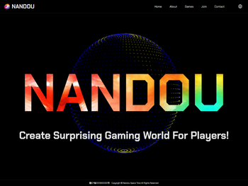 成都南斗时空科技有限公司