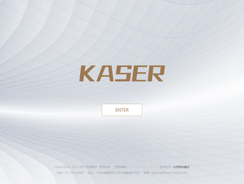 凯森数字科技有限公司