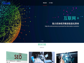 海口市泓宇信息科技有限公司