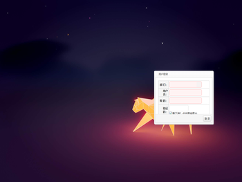 质量检测管理系统