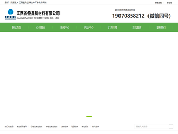 氧化锆珠,锆球,磨料,氧化锆微珠,高铝球,陶瓷球厂家,砂磨机球磨机研磨机用研磨球