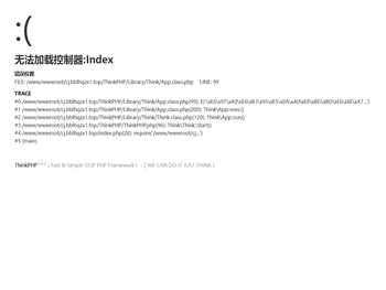 惠州后起之秀网络科技有限公司