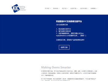 【KIC中文官网】