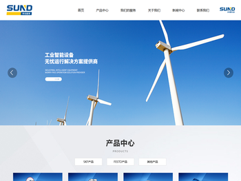 湖南崇德工业传动服务有限公司