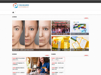 中国创富品牌网