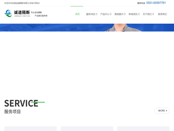 活动隔断,移动屏风,酒店隔断门维修保养服务